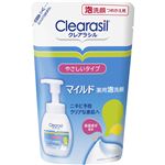 （まとめ買い）クレアラシル 薬用泡洗顔フォーム 180ml 詰替用×5セット