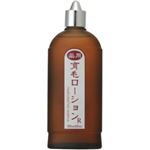 （まとめ買い）リボンハイム 薬用育毛ローション 210ml×2セット