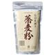 石臼荒挽き 蕎麦粉 300g 【5セット】