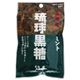 琉球黒糖 ミント 53g 【23セット】