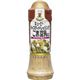 キユーピー テイスティドレッシング ごま 豆乳入り 210ml 【14セット】