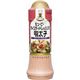 キユーピー テイスティドレッシング 明太子 210ml 【11セット】