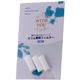 WITH　YOU　着けるあろま　スリム専用フィルター　3個入り