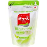 ミューズ 泡ハンドソープW つめかえ用 フローラルグリーン 200ml 【11セット】