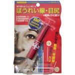 �h�郊���N���G�b�Z���X �y2�Z�b�g�z �摜1