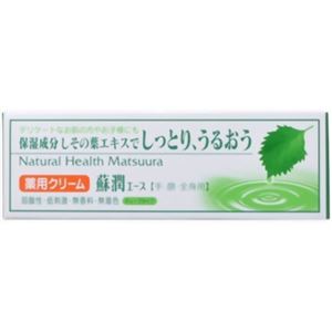 薬用クリーム 蘇潤エース 50g 【2セット】 - 拡大画像