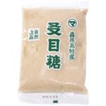 ざらめ糖 500g 【9セット】