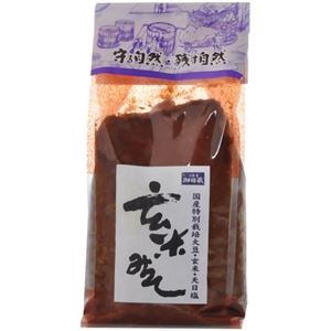 （まとめ買い）消費者御用蔵 玄米みそ 1kg×3セット