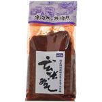 （まとめ買い）消費者御用蔵 玄米みそ 1kg×3セット