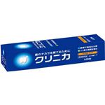 クリニカ ムシ歯ケア マイルドミント 34g 【28セット】