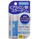 キスミー　モイストリップ　ナチュラルタイプ