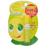 �L�X�~�[ �L�X ���b�v�\�t�g�Z���X �͂��݂����� �y18�Z�b�g�z �摜1