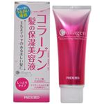 �R���[�Q�� ���̕ێ����e�t 100g �y3�Z�b�g�z �摜1