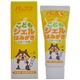 (まとめ買い)パックス こどもジェルはみがき 50g×7セット