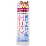 ヒアルコラボ 保湿化粧水 しっとり 180ml 【3セット】