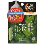 自然ごこち 茶 洗顔石けん 80g 【5セット】