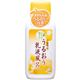 お湯物語 うるおう乳液風呂 ゆずみつの香り 600ml 【4セット】