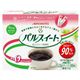 パルスイート　1.2g*20本入箱