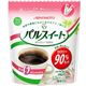 パルスイート　1.2g*60本入袋