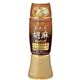 キユーピー カロリーハーフ 合わせ胡麻ドレッシング 200ml 【10セット】