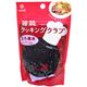 (まとめ買い)はくばく 雑穀クッキングクラブ もち黒米 150g×7セット