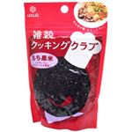 （まとめ買い）はくばく 雑穀クッキングクラブ もち黒米 150g×7セット