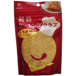 はくばく 雑穀クッキングクラブ もちきび 150g 【14セット】