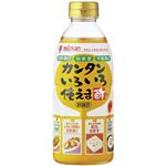 ミツカン カンタンいろいろ使えま酢 500ml 【17セット】