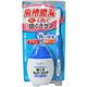 モンダミン 歯ぐきマッサージケア 80ml ブラシ付き 【3セット】