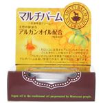 �_���� �}���`�o�[�� ���M�����[ 45g �y3�Z�b�g�z �摜1