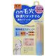 ツルリ 毛穴リタッチ肌色スティック 4g 【4セット】