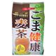 ごま健康麦茶 12.5g*40包 【4セット】 - 縮小画像1