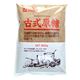 (まとめ買い)創健社 古式原糖 800g×5セット