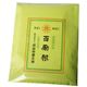 (まとめ買い)百勵根 10包(入浴剤)×3セット
