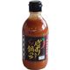 かんずり入り鍋つゆ 300ml 【5セット】