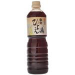 良寛 ひとえ 1L 【8セット】