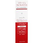 （まとめ買い）コラージュフルフルネクストシャンプー うるおいなめらかタイプ 200ml×4セット