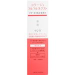 コラージュフルフル ネクスト リンス うるおいなめらかタイプ 200ml【2セット】