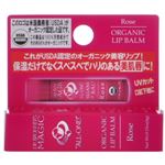 マジックオーガニックリップバームローズ4g(正規輸入品)【4セット】