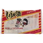 しょうが湯 20g×6袋【10セット】