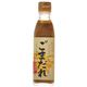 紀州の香 ごまだれ 255g 【8セット】 - 縮小画像1