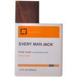 �G�����}���W���b�N �{�f�B�E�H�b�V�� �V�g���X�X�N���uCS 355ml �y2�Z�b�g�z �摜1