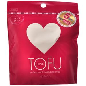 TOFU LOVE プロフェッショナル メイクアップ スポンジ 2個 【6セット】