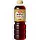 キッコーマン うすくちしょうゆ 750ml 【10セット】
