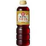 キッコーマン うすくちしょうゆ 750ml 【10セット】