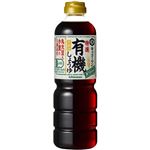 （まとめ買い）キッコーマン 特選有機しょうゆ 750ml×10セット