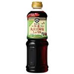 キッコーマン 特選丸大豆減塩しょうゆ 750ml 【10セット】