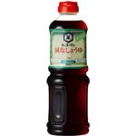 キッコーマン 減塩しょうゆ 750ml 【11セット】