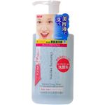 �N�����W���O�G�N�X�v���X �G�b�Z���X�R���N�E�H�b�V�� 200ml �y8�Z�b�g�z �摜1