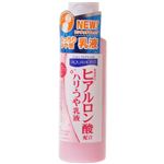 ジュジュ化粧品 アクアモイスト 保湿乳液コラーゲン 150ml【7セット】